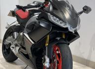 APRILIA RS 660 ABS