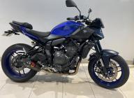 YAMAHA MT-07 2025 ( A2 possible )