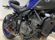 YAMAHA MT-07 2025 ( A2 possible )